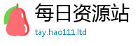 777888管家婆精准四肖从2025新澳门2025免费原料